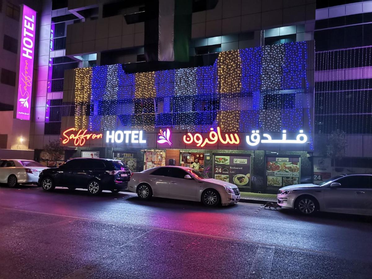 Saffron Hotel Dubaj Kültér fotó