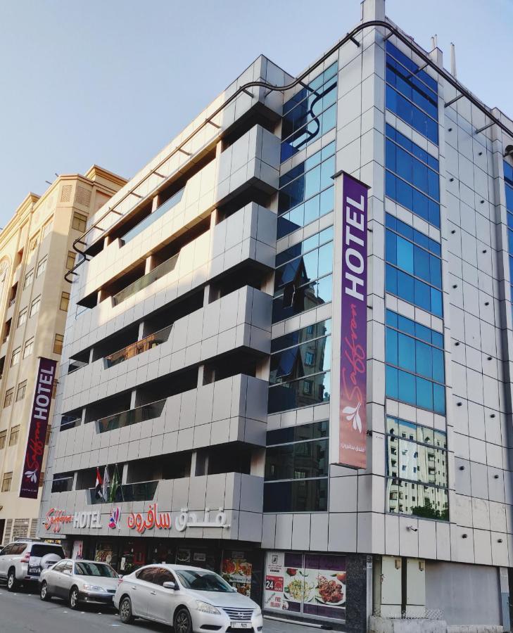 Saffron Hotel Dubaj Kültér fotó