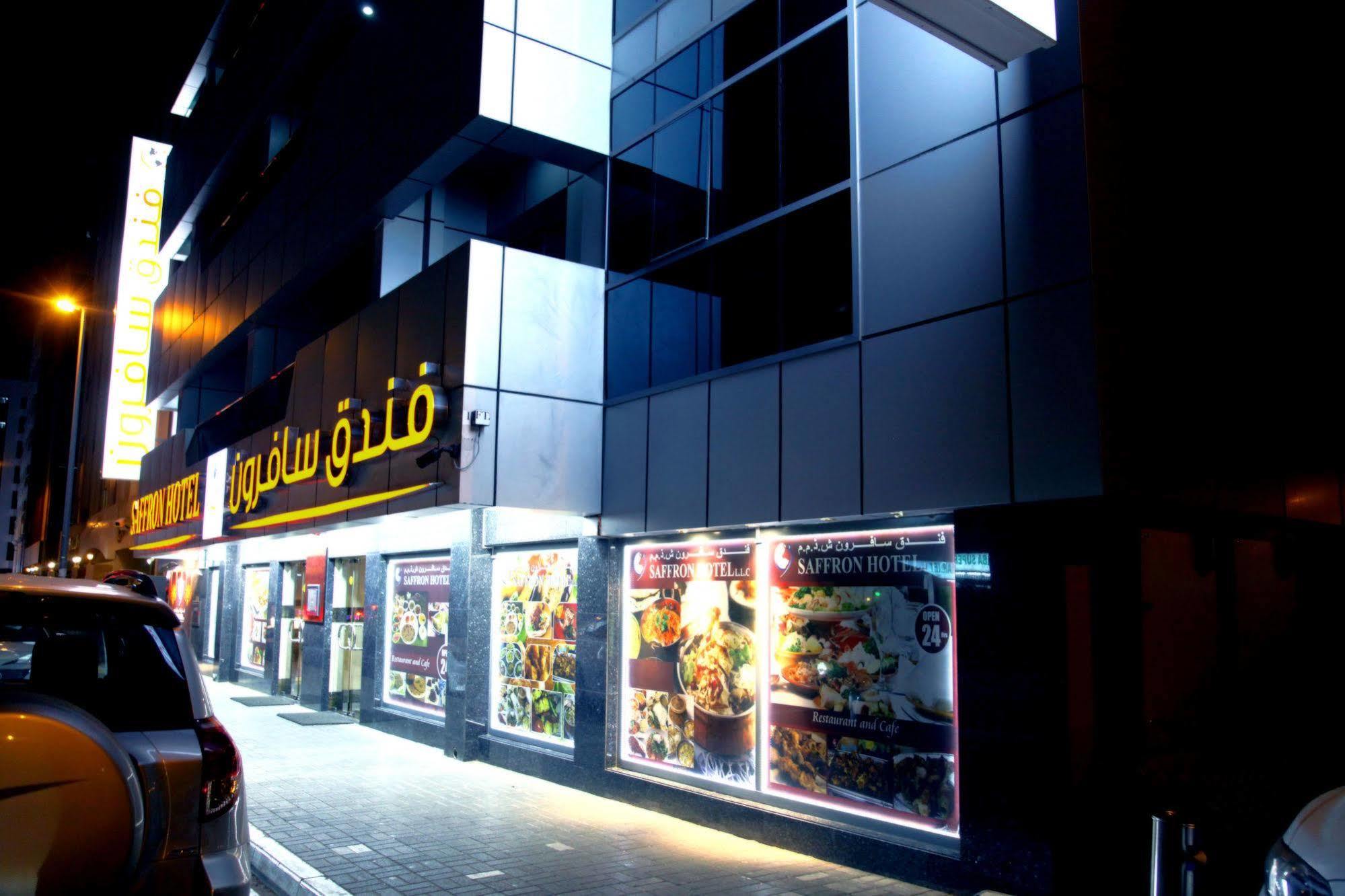 Saffron Hotel Dubaj Kültér fotó