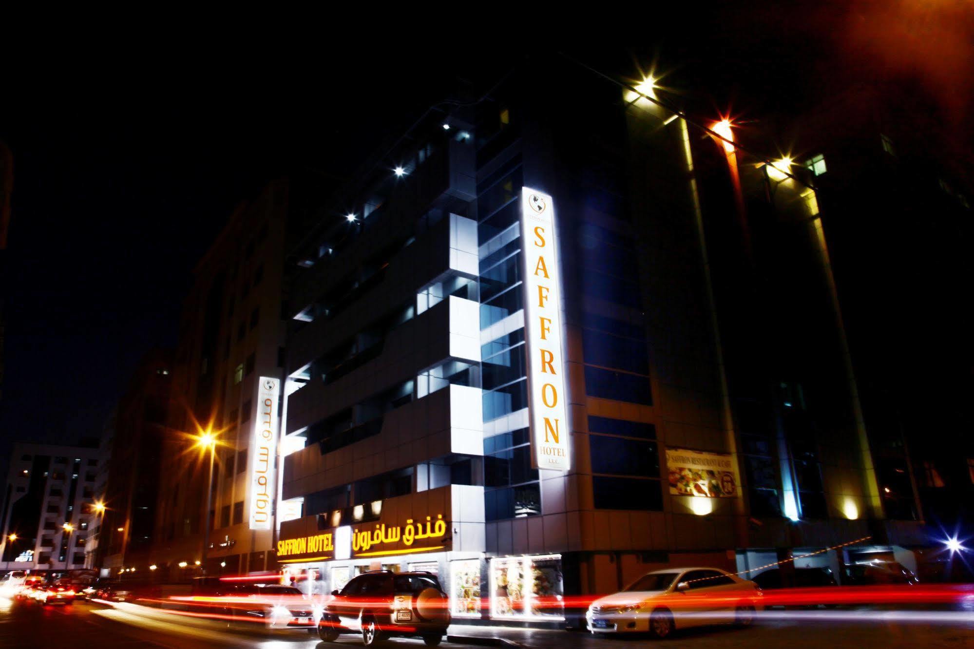 Saffron Hotel Dubaj Kültér fotó