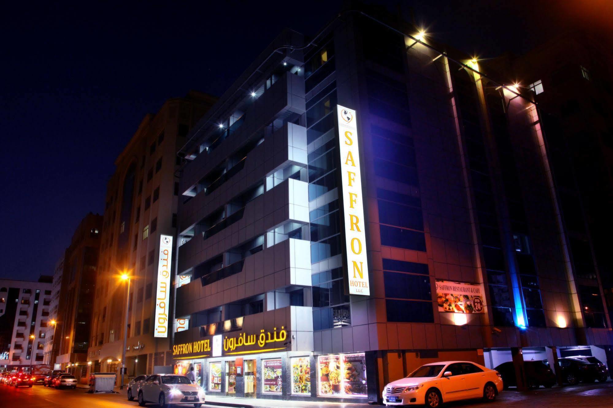 Saffron Hotel Dubaj Kültér fotó